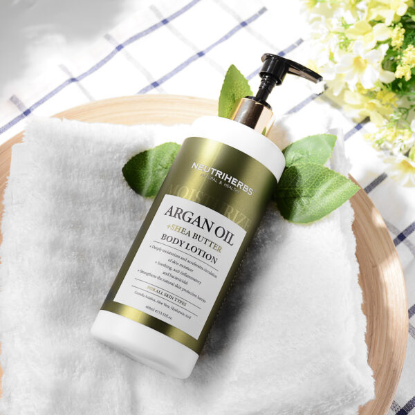 Argan oil body lotion