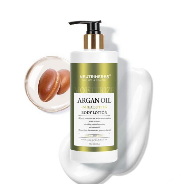 Argan oil body lotion