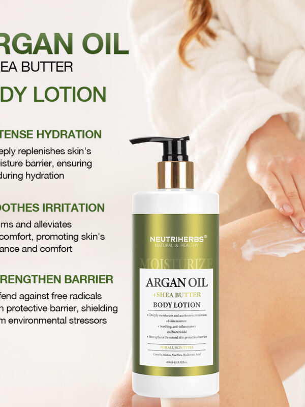 Argan oil body lotion