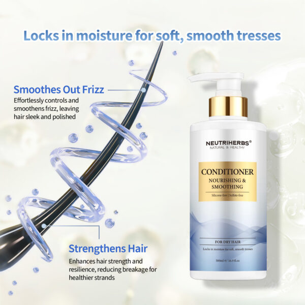 Conditioner