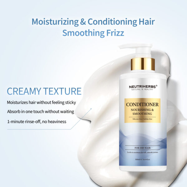Conditioner
