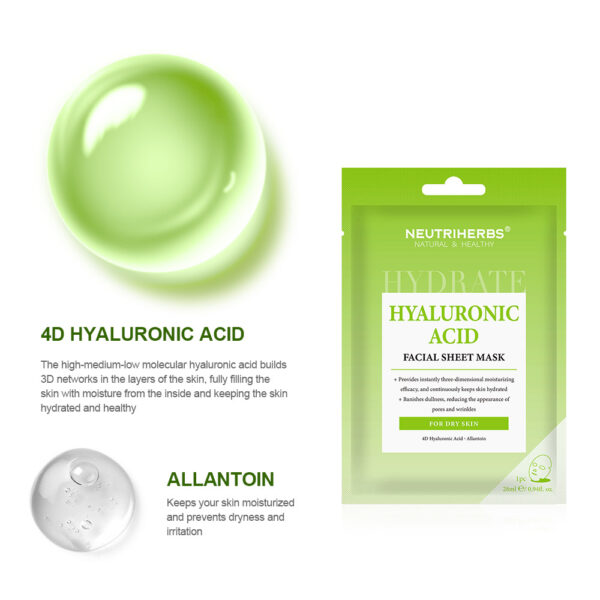 Hyaluronic acid facial sheet mask