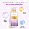 Retinol body wash