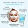 Exfoliating clay mask