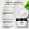Snail cream